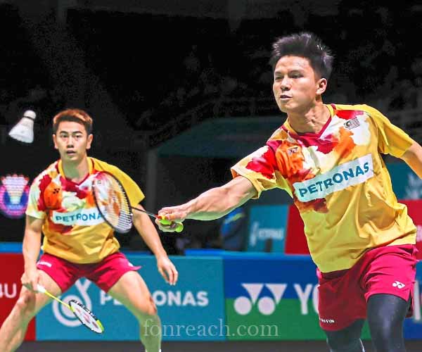 บนถนนหินสู่ปารีส