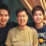 การสนับสนุนที่มั่นคงของโซห์